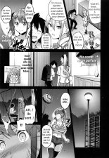 Sister Breeder ~Oomiya-ke  no Himegoto~ : page 5