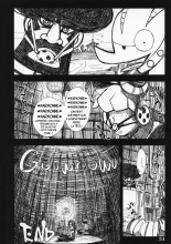 SISTER'S HEAVEN : page 33