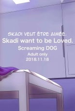 Skadi wa Aisaretai : page 30