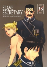 Slave Secretary : page 1