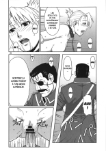 Slave Secretary : page 19