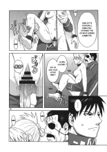 Slave Secretary : page 21