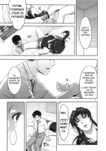 Sleeping Revy : page 6