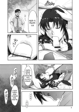 Sleeping Revy : page 8