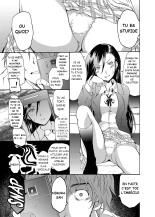 Sleipnir ~ Kyousei Suimin Keitai ~ : page 5