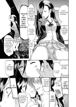 Sleipnir ~ Kyousei Suimin Keitai ~ : page 7