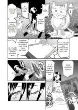 Sleipnir ~ Kyousei Suimin Keitai ~ : page 16
