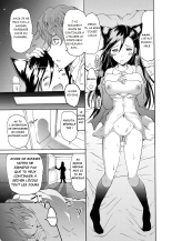 Sleipnir ~ Kyousei Suimin Keitai ~ : page 21