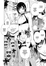 Slut ~ Himeosame Hen : page 3