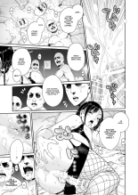 Slut ~ Himeosame Hen : page 10