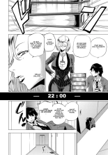 S.N.S. -Shunin no Seiheki- : page 4