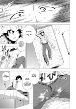 S.N.S. -Shunin no Seiheki- : page 11