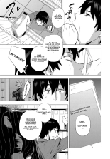 S.N.S. -Shunin no Seiheki- : page 13