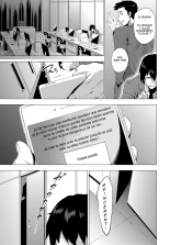 S.N.S. -Shunin no Seiheki- : page 17