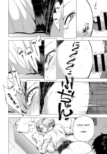 S.N.S. -Shunin no Seiheki- : page 20