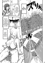 Sodatsu Teisoutai o Haita Ohime-sama no Haisetsu Jijou : page 15