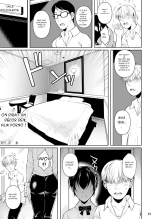 Campus de sexe occasionnel : page 8