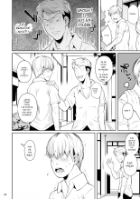 Campus de sexe occasionnel : page 15