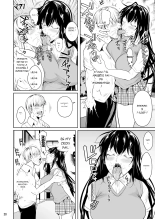 Campus de sexe occasionnel : page 21