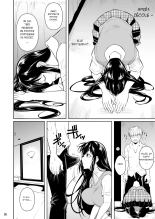 Campus de sexe occasionnel : page 27