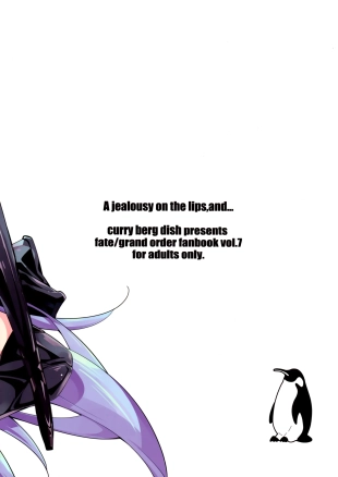 hentai fate grand order