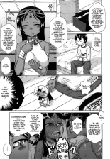 Sore wa Rekishi ni Kakanaide! Ch. 1-6 : page 28