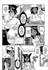 Sore wa Rekishi ni Kakanaide! Ch. 1-6 : page 51