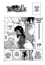 Sore wa Rekishi ni Kakanaide! Ch. 1-6 : page 88