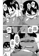 Sore wa Rekishi ni Kakanaide! Ch. 1-6 : page 105