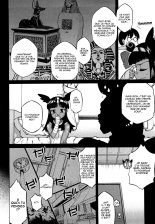 Sore wa Rekishi ni Kakanaide! Ch. 1-6 : page 115