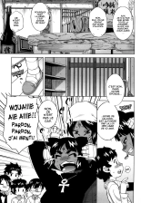 Sore wa Rekishi ni Kakanaide! Ch. 1-6 : page 130