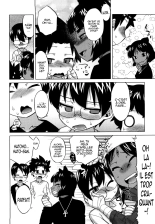 Sore wa Rekishi ni Kakanaide! Ch. 1-6 : page 133