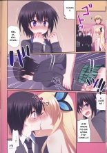 Sorya Boku Datte Gaman Dekinai : page 11