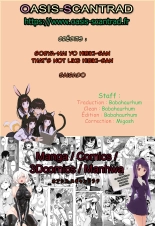 Ce n'est pas le genre d'Hibiki : page 7