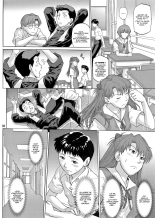 Souai Yuugi : page 4