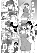 Souai Yuugi : page 8