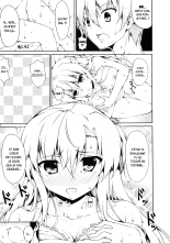 That's right, Asuna is my XX : page 8