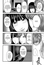 Adultery Replica Vol.2 : page 52