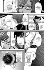 Adultery Replica Vol.2 : page 115