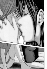 Adultery Replica Vol.2 : page 149