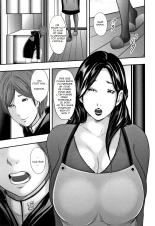 Adultery Replica Vol.1 : page 29