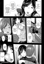 Adultery Replica Vol.1 : page 37
