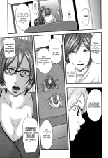 Adultery Replica Vol.1 : page 65