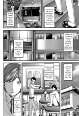 Adultery Replica Vol.1 : page 104