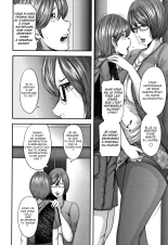 Adultery Replica Vol.1 : page 192