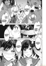 Souma Kurumi no Zansho : page 3