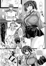 Souryuushiki Kaishun Massage : page 2