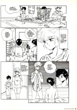 Sousa-Sanchez Initiation : page 4