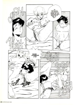 Sousa-Sanchez Initiation : page 7