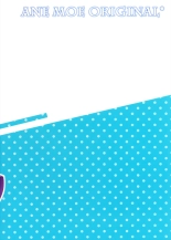 Soushisouai Ane Ecchi 2 : page 18